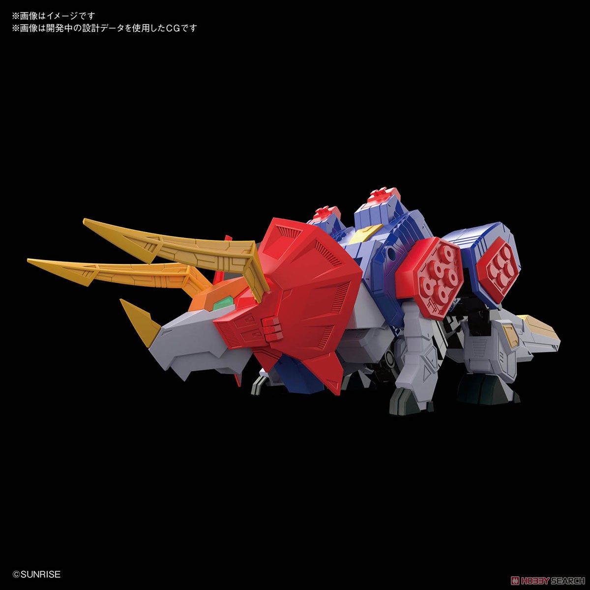 4573102595515 HG 1/300 GRAN-SAURER