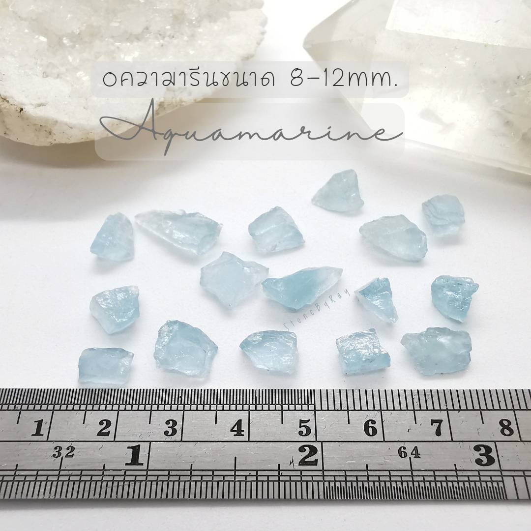 สร้อยเชือกถักจี้หินอความารีนก้อนธรรมชาติ Aquamarine
