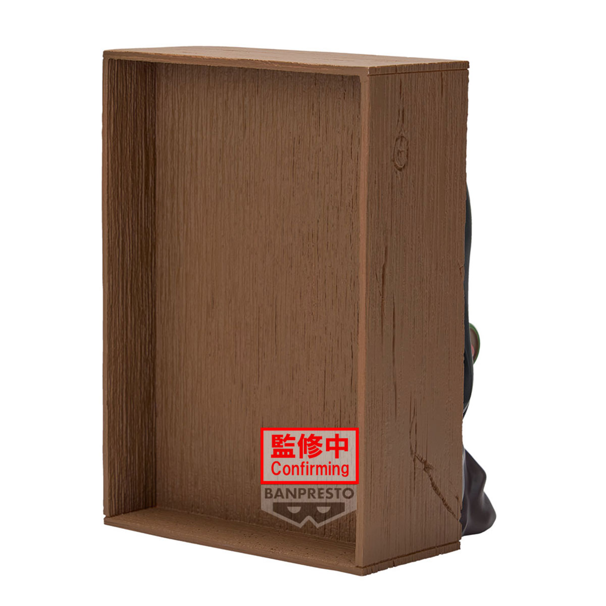 Banpresto 4983164298925 DEMON SLAYER: KIMETSU NO YAIBA HYOKOFIG-NEZUKO KAMADO-