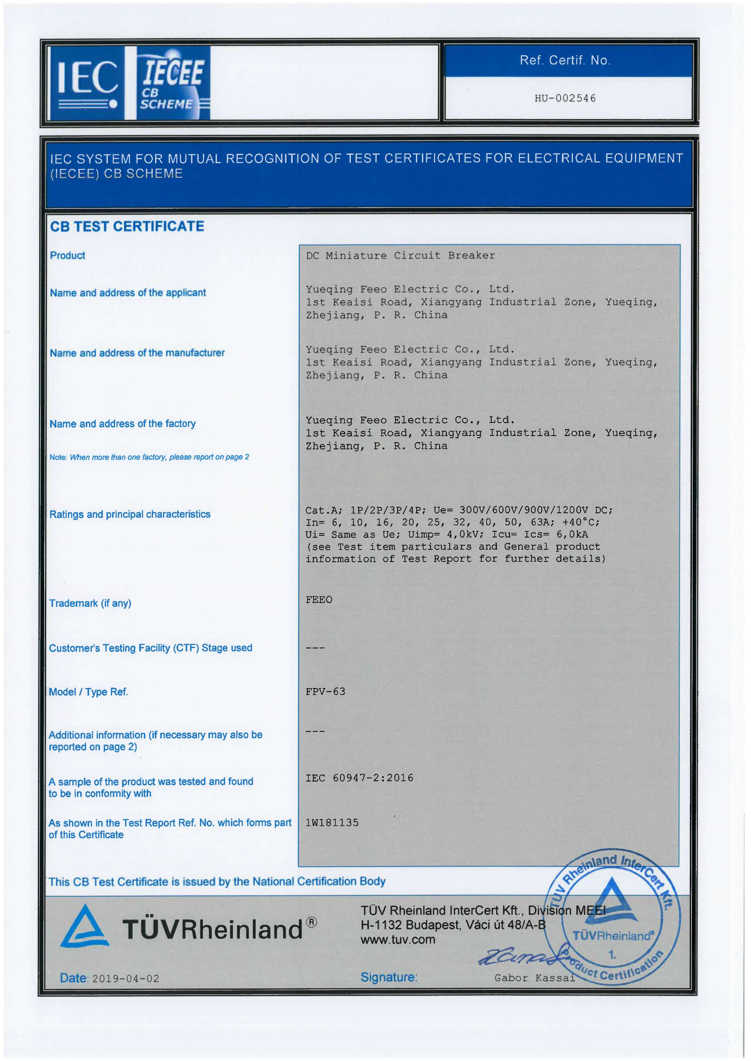 FEEO 2P DC Solar Circuit Breaker 550V 800V สำหรับงานโซล่าเซลล์ 16A 20A 25A 32A 63A FPV-63 DC MCB
