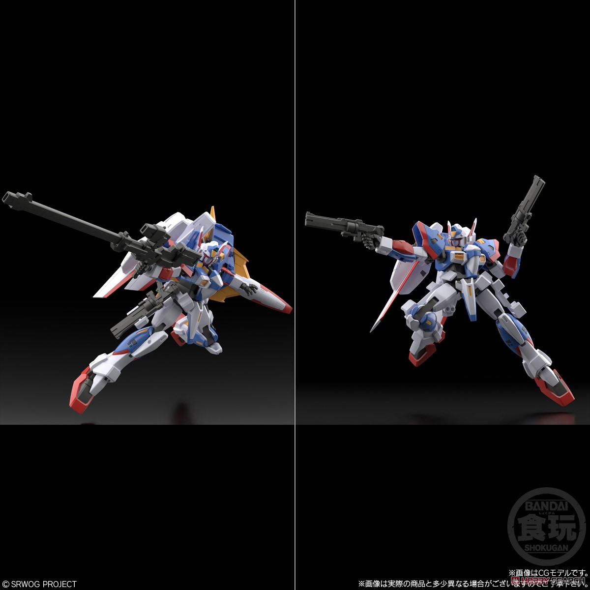 SMP [SHOKUGAN MODELING PROJECT] SUPER ROBOT WARS OG R-1 & R-GUN W/O GUM 4549660582991