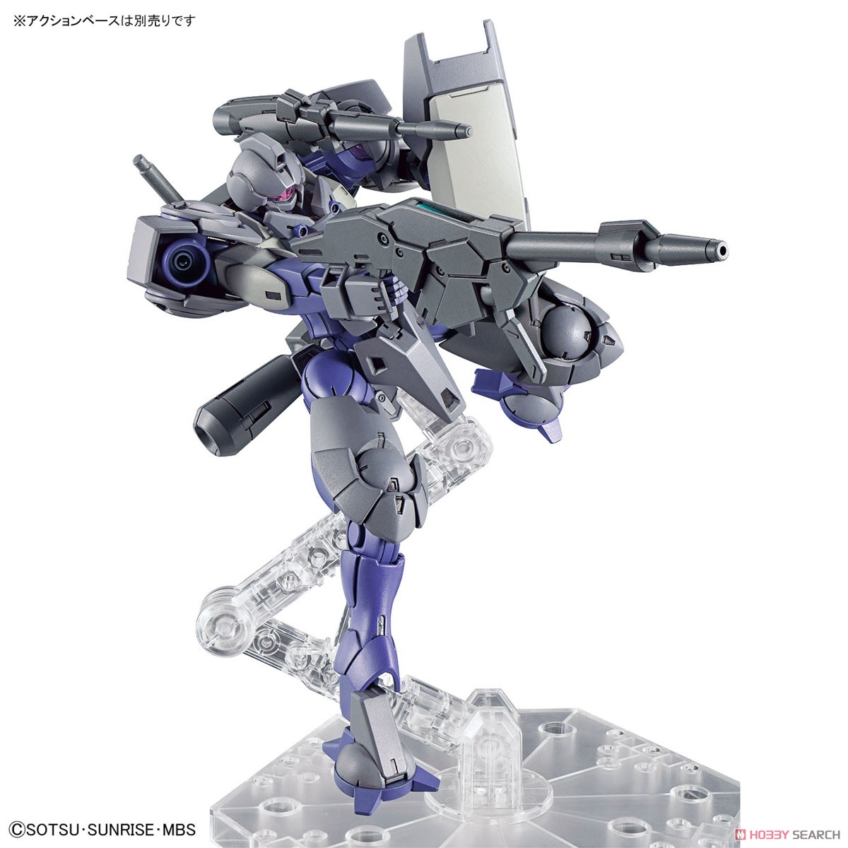 HG 1/144 HEINDREE STURM 4573102651129