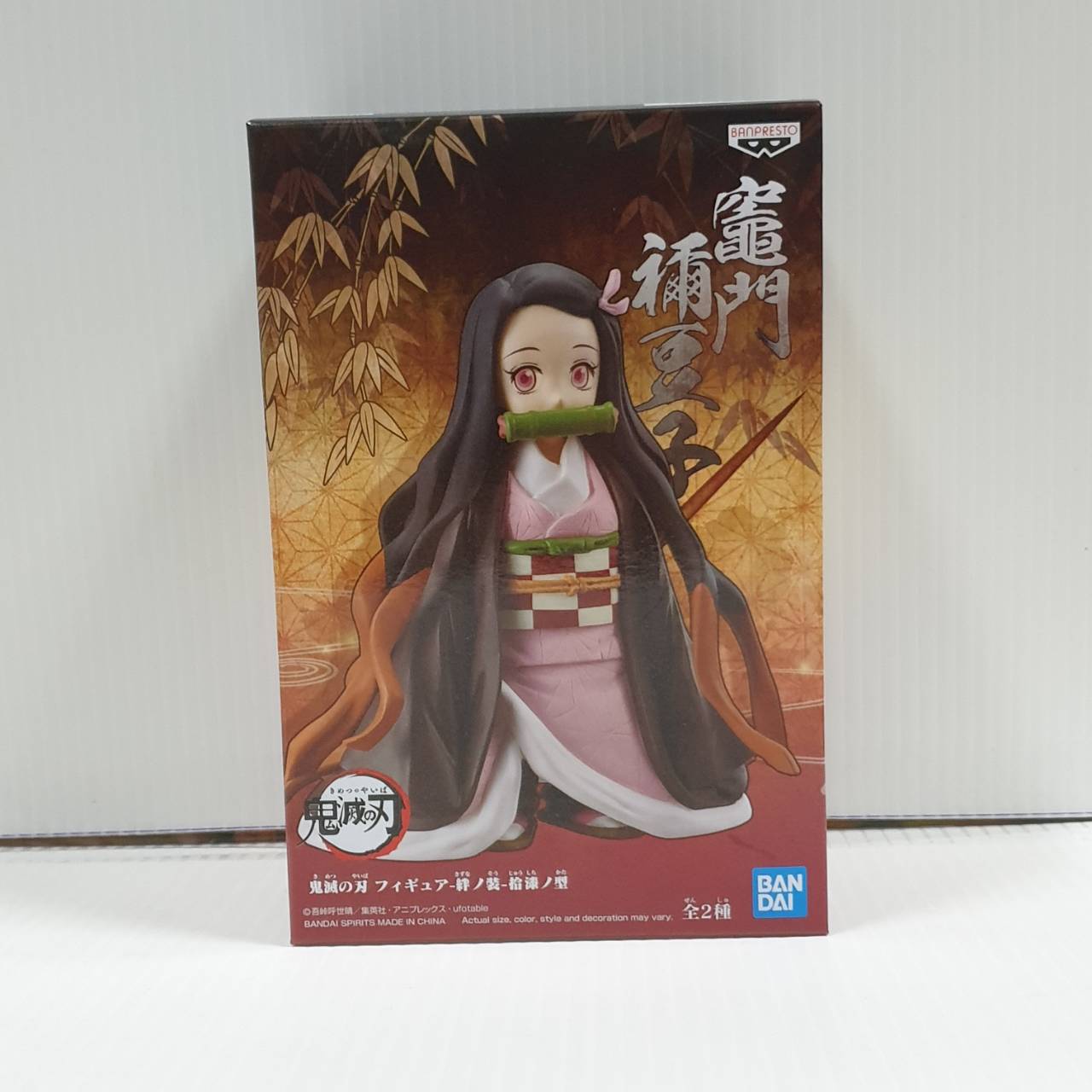 4983164177442 demon slayer: kimetsu no yaiba figure vol.17(b:nezuko kamado)