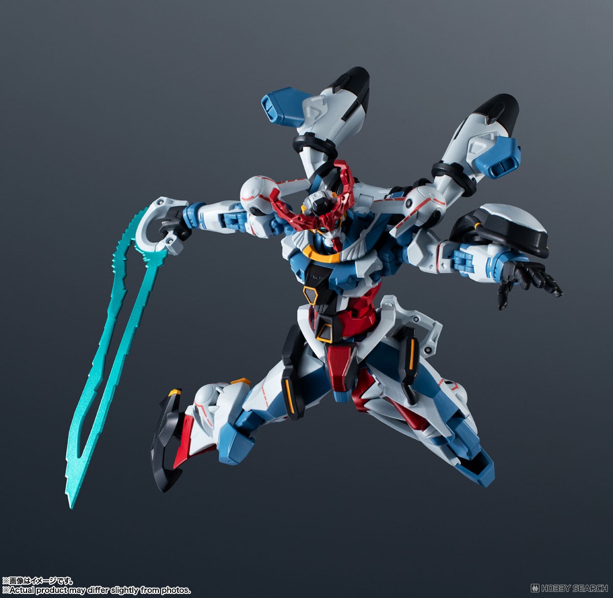 Bandai-tamashii 4573102687678 GUNDAM UNIVERSE GQUUUUUUX