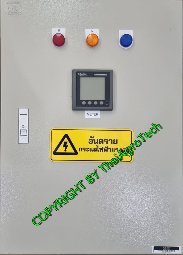 MDB สำหระบงานโซล่าเซลล์ออนกริดขนาด 50-100Kw พร้อม Eneergy Meter