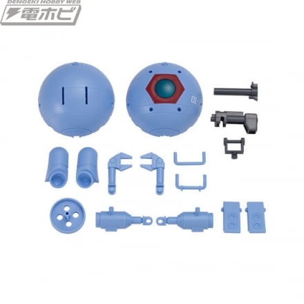 (เหลือ 1 ชิ้น รอเมล์ฉบับที่2 ยืนยัน ก่อนโอน) 360832 GD CAPCHARA BALL1 02