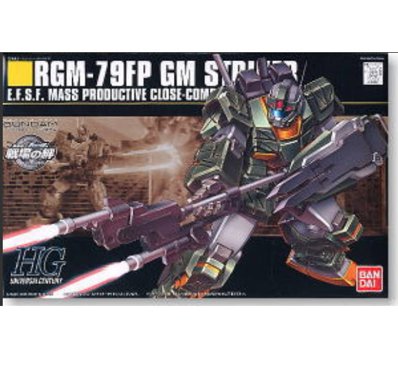 Bandai hguc1/144 072 RGM-79FP GM striker 4573102607829