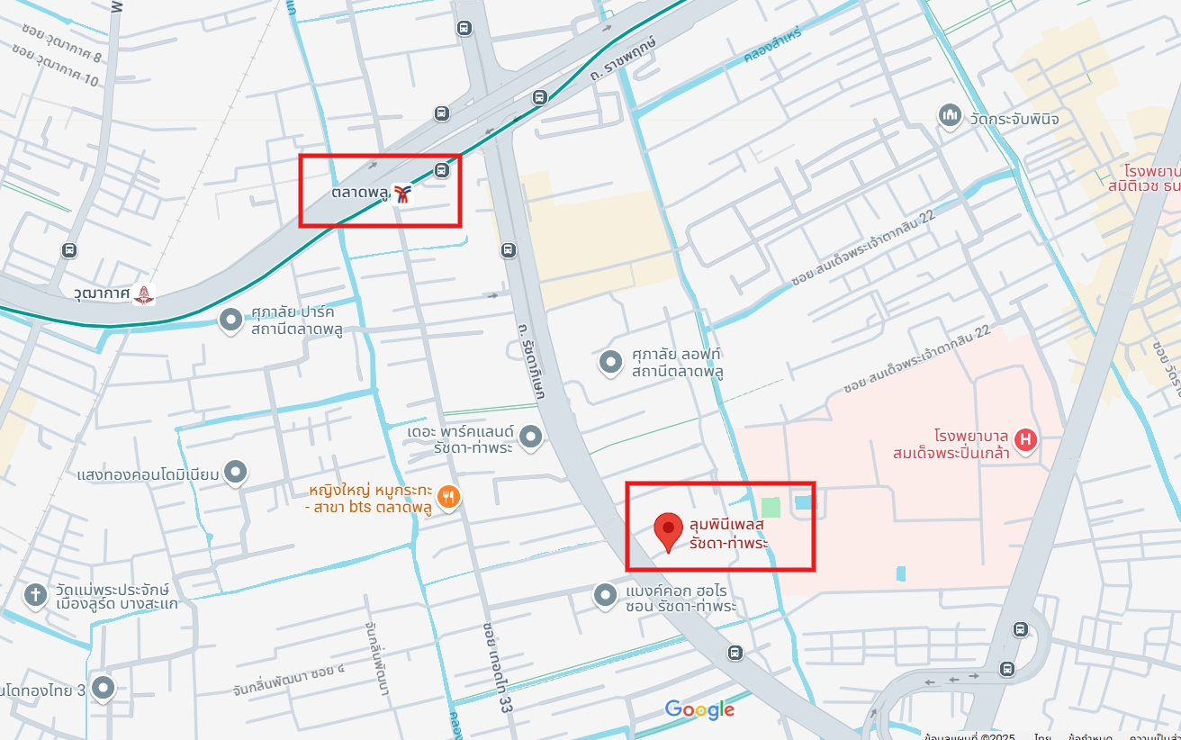 ให้เช่าคอนโด Lumpini Place Ratchada-Thapra (ลุมพินี เพลส รัชดา-ท่าพระ) - โซนพื้นที่ BTS ตลาดพลู - ห้องแบบ Studio 1ห้องน้ำ - ขนาดห้อง 30 ตรม. ชั้น 26 ตึก A