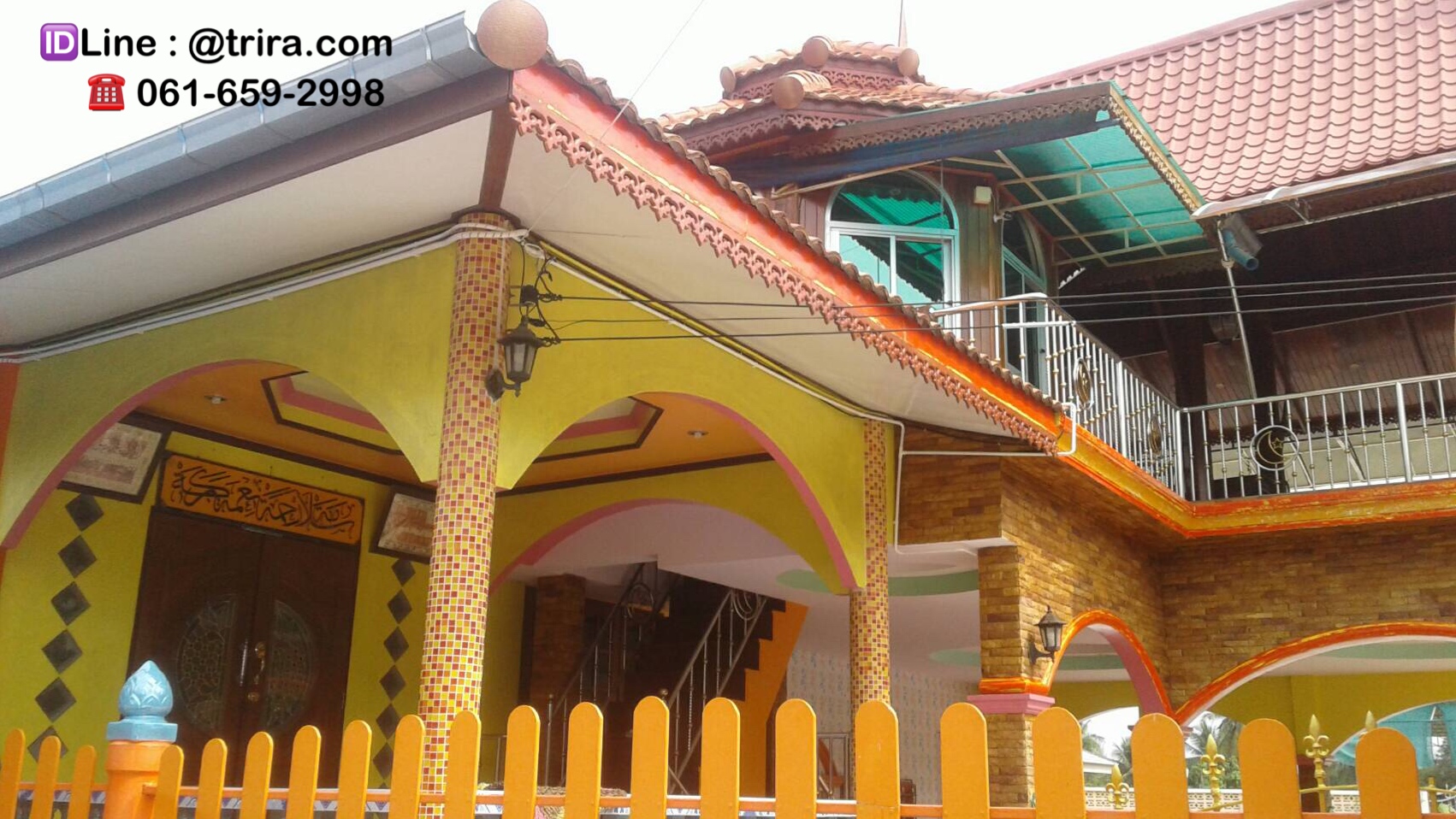 รีวิวผลงานจริงจากลูกค้าสีทาลายไม้ไตรร่า