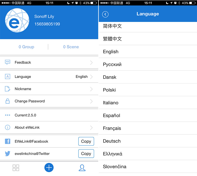 SONOFF WiFi สวิตซ์ควบคุมเปิดปิดไร้สายผ่าน Wi-Fi (iOS & Android)