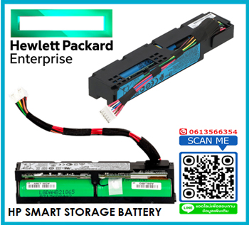 HP 727258-B21 , 815983-001 , 750450-001 ,HP 96W ,Smart Storage Battery, for HP Gen9