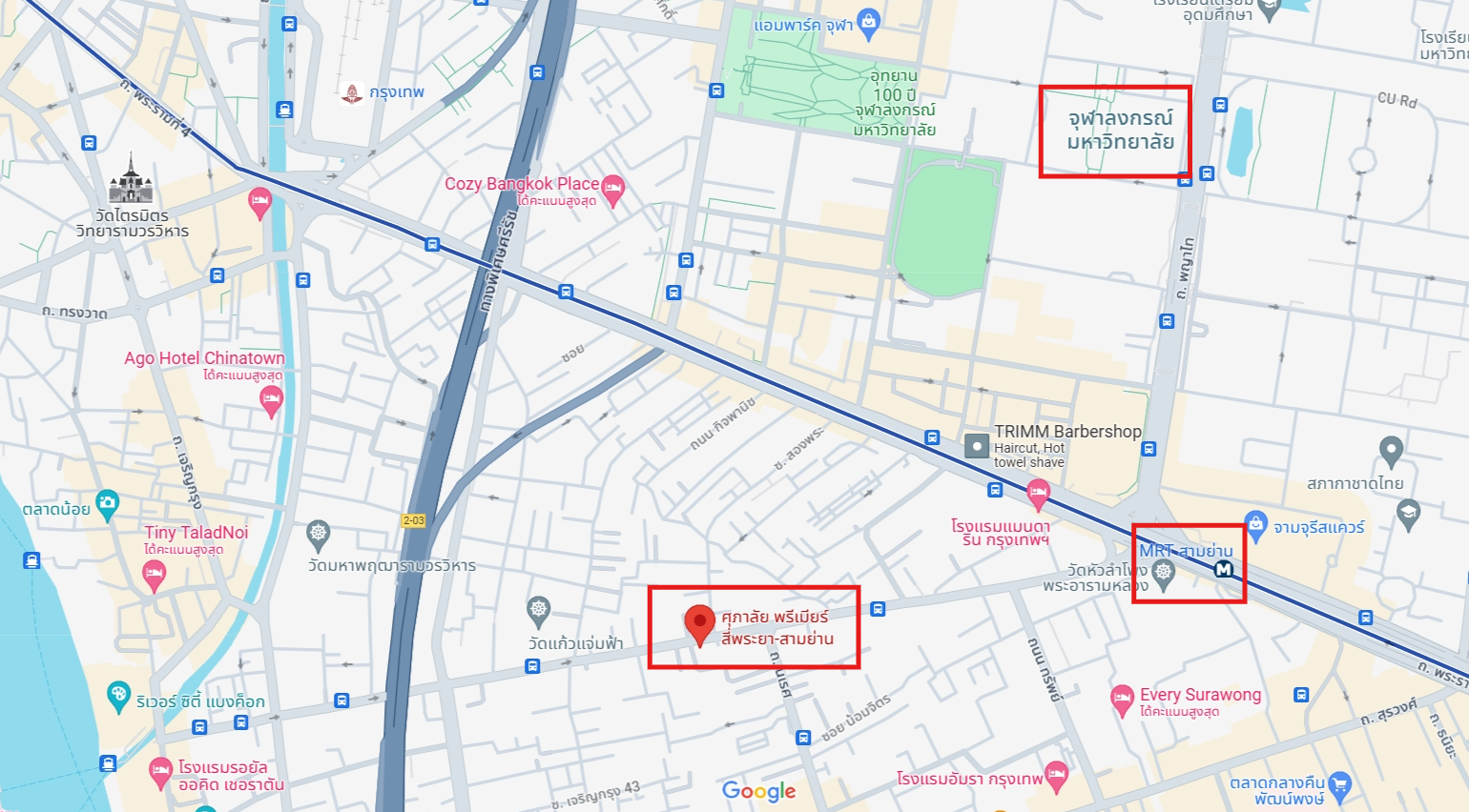 ปล่อยเช่าคอนโด ศุภาลัย พรีเมียร์ สี่พระยา-สามย่าน (Supalai Premier Si Phraya – Samyan) - ห้องใหม่ 1ห้องนอน 1ห้องน้ำ 1ห้องนั่งเล่น 1ห้องครัว - ใกล้ MRT สามย่าน/จุฬา - ขนาดห้อง 55 ตรม. ชั้น 11