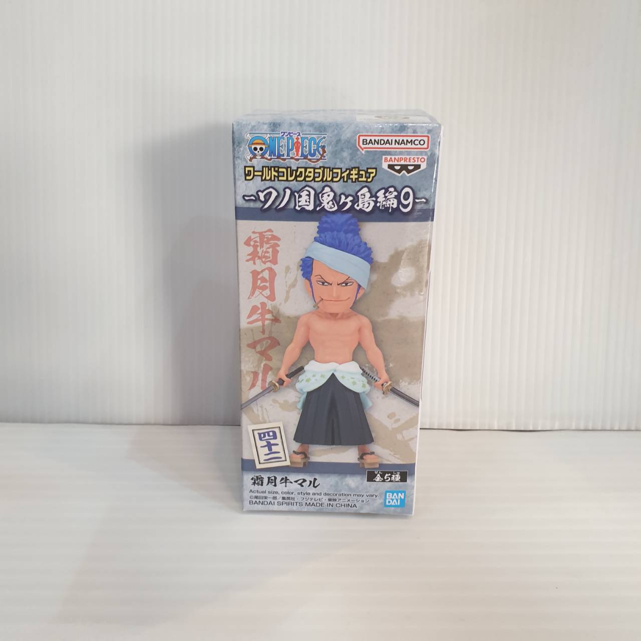 830912 B: Shimotsuki Ushimaru-WCF wanokuni onidashima9