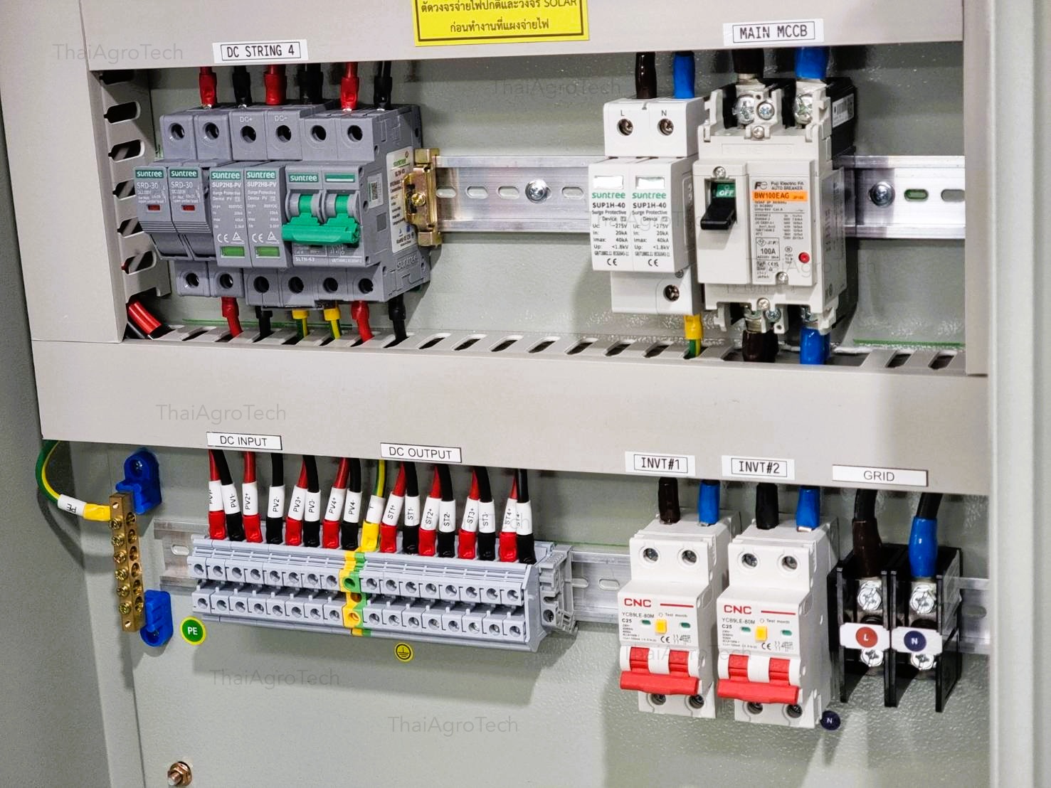 ตู้คอมบายเนอร์สำหรับ 2 inverter AC-DC Combiner box 5/10Kw + 5/10Kw แบบ 4 String DC 800V, 1Phase