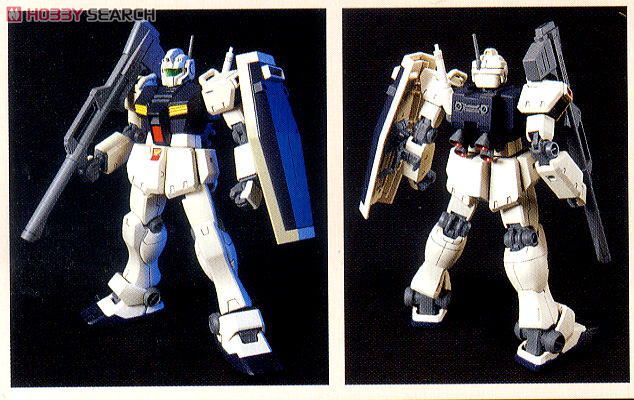 Bandai 4573102591630 hg1/144 113 gm type c rgm-79c