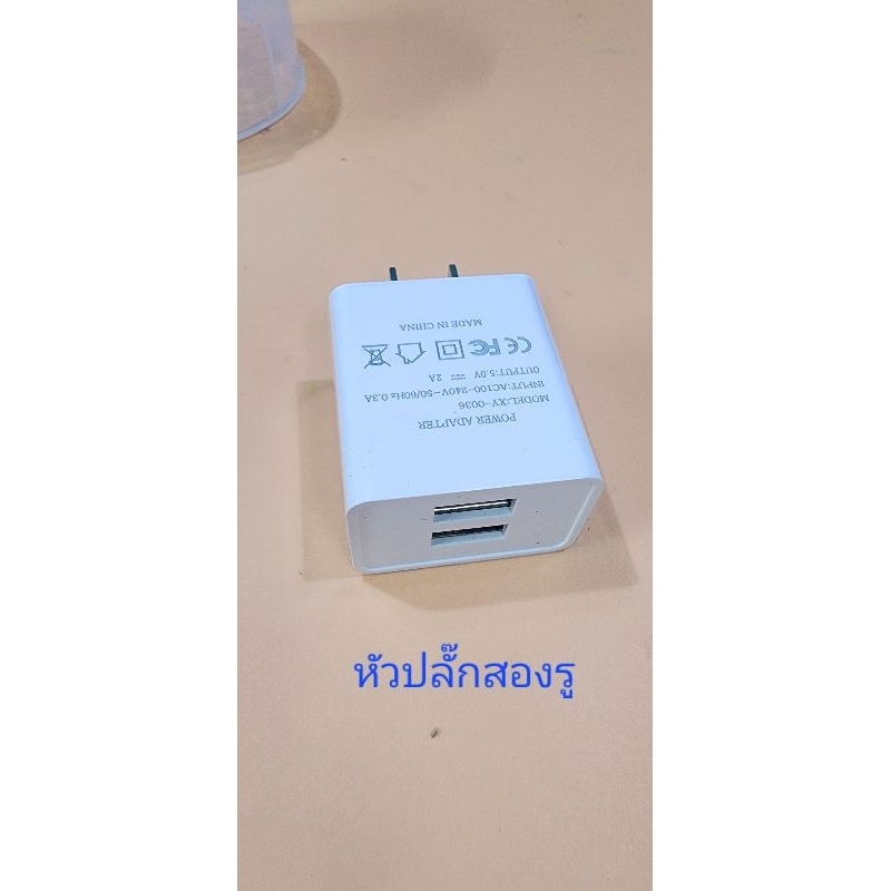 อะไหล่เครื่องปั๊มนม Famed Flex I