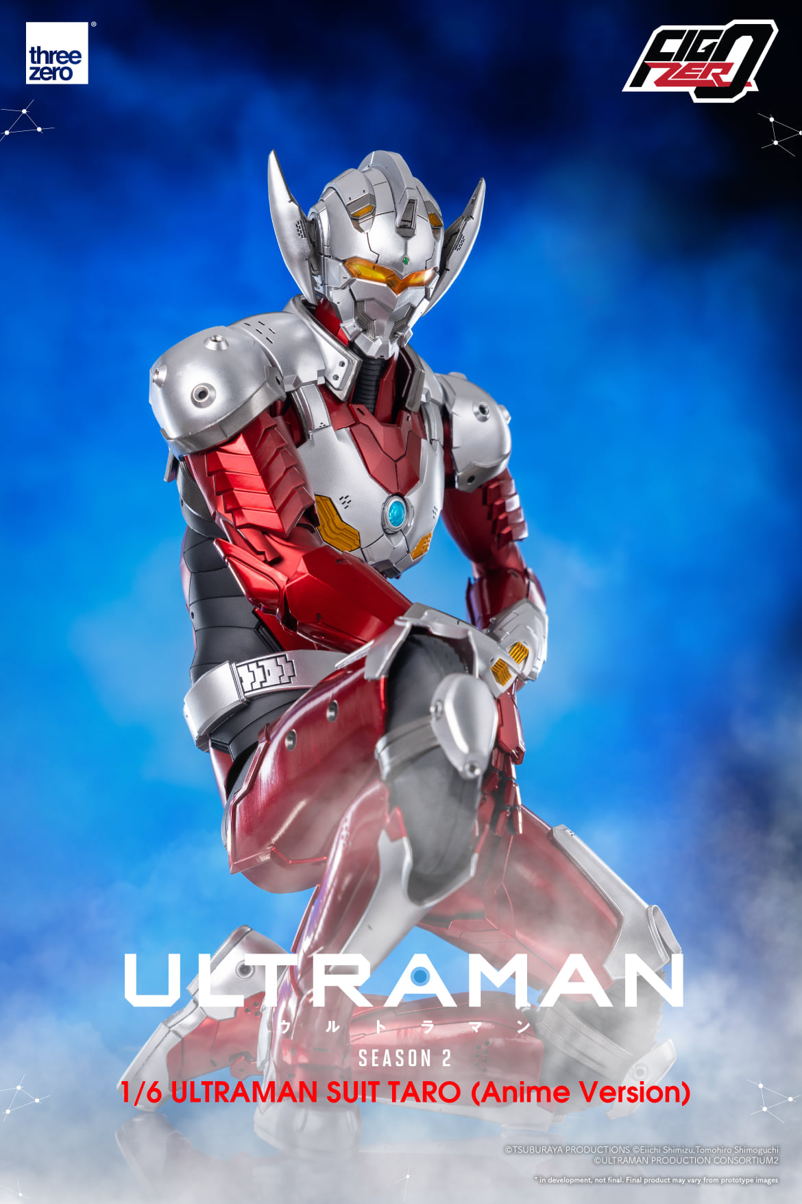 4897056203297 three zero-1/6 ultraman suit TARO [anime version]
