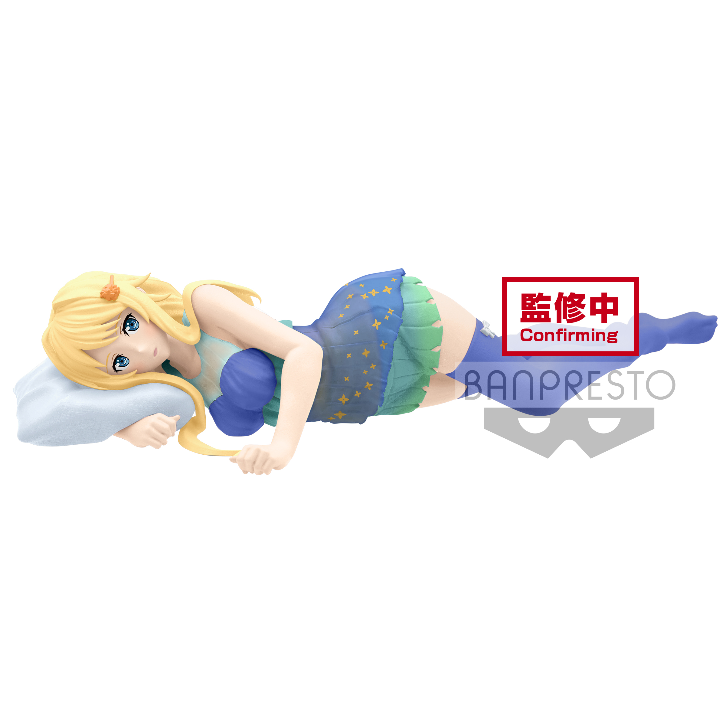 4983164166019 sword art online alicization lycoris espresto-clear materials-alice
