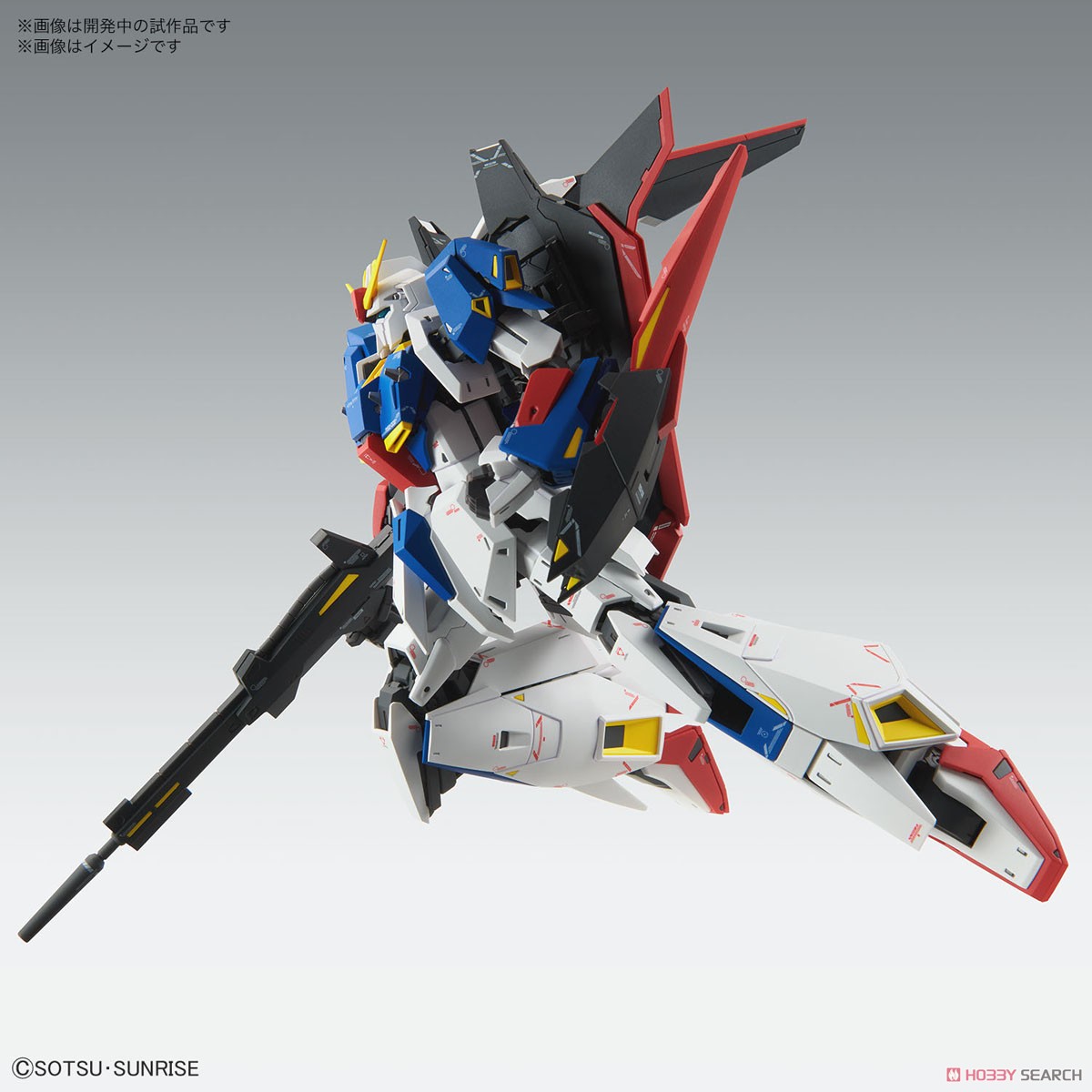 Bandai MG 1/100 ZETA GUNDAM Ver.Ka 4573102640154 (fs)