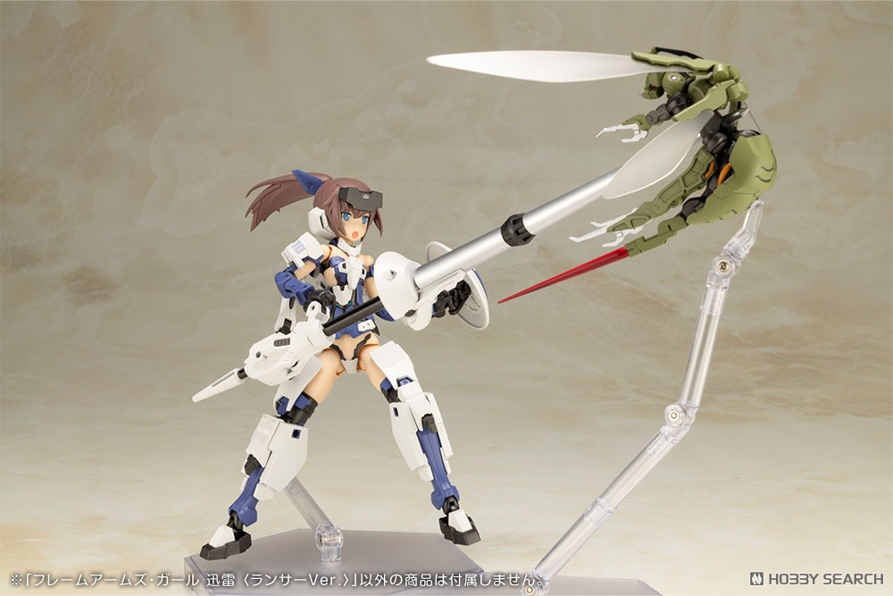 Kotobukiya 4934054074655 Frame Arms Girl Jinrai (Lancer Ver)