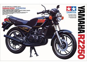 (มี1 รอเมลฉบับที่2 ยืนยันก่อนโอนเงิน ) 14002 1/12 no.2 yamaha RZ250