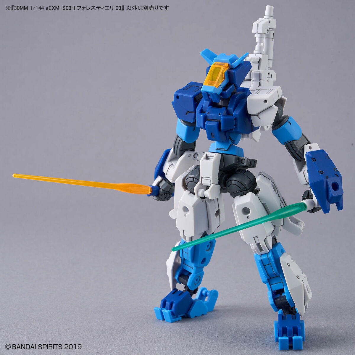 Bandai 4573102663016 30MM 1/144 eEXM-S03H FORESTIERI 03