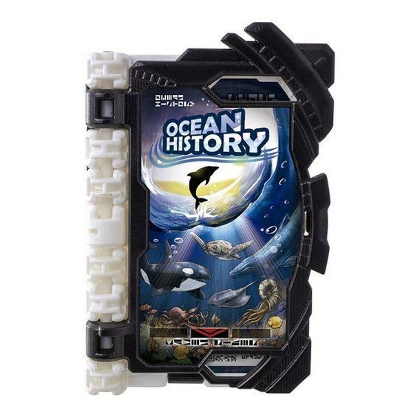 (เหลือ1ชิ้น ทักแชทก่อนโอน) 4549660586654 dx jikokuken kaiji