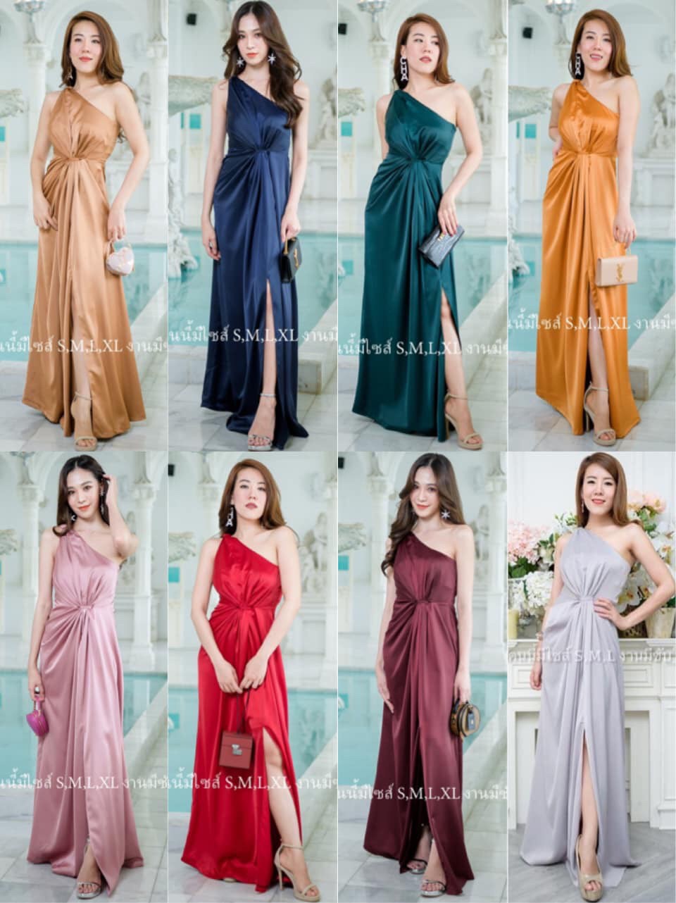 kudapy ชุดราตรียาวไหล้เบี่ยงเฉียงข้าง รวบไหล่ มัดเอว ผ้าเครปซาติน สีเทา ,แดงไวน์ ,ส้มอิฐ ,เขียวแก่ ,กรมท่า, น้ำตาลอิฐ ,ชมพู