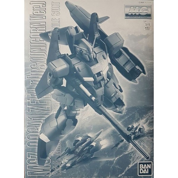 Bandai 4573102655851 p-bandai mg zetaplus (unicorn ver.)