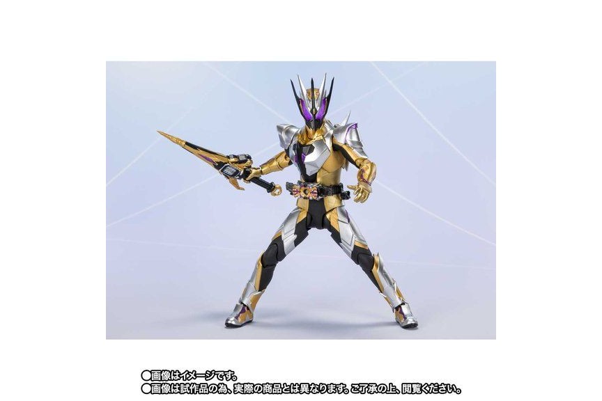 4573102604873 s.h.figuarts kamen rider thouser