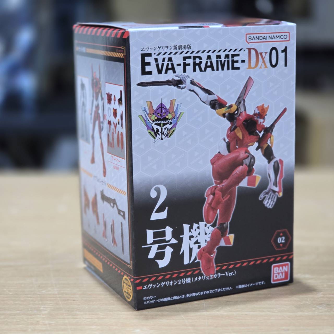 Bandai 2568082702 Evangelion Unit 2 (Metallic Color Ver.)