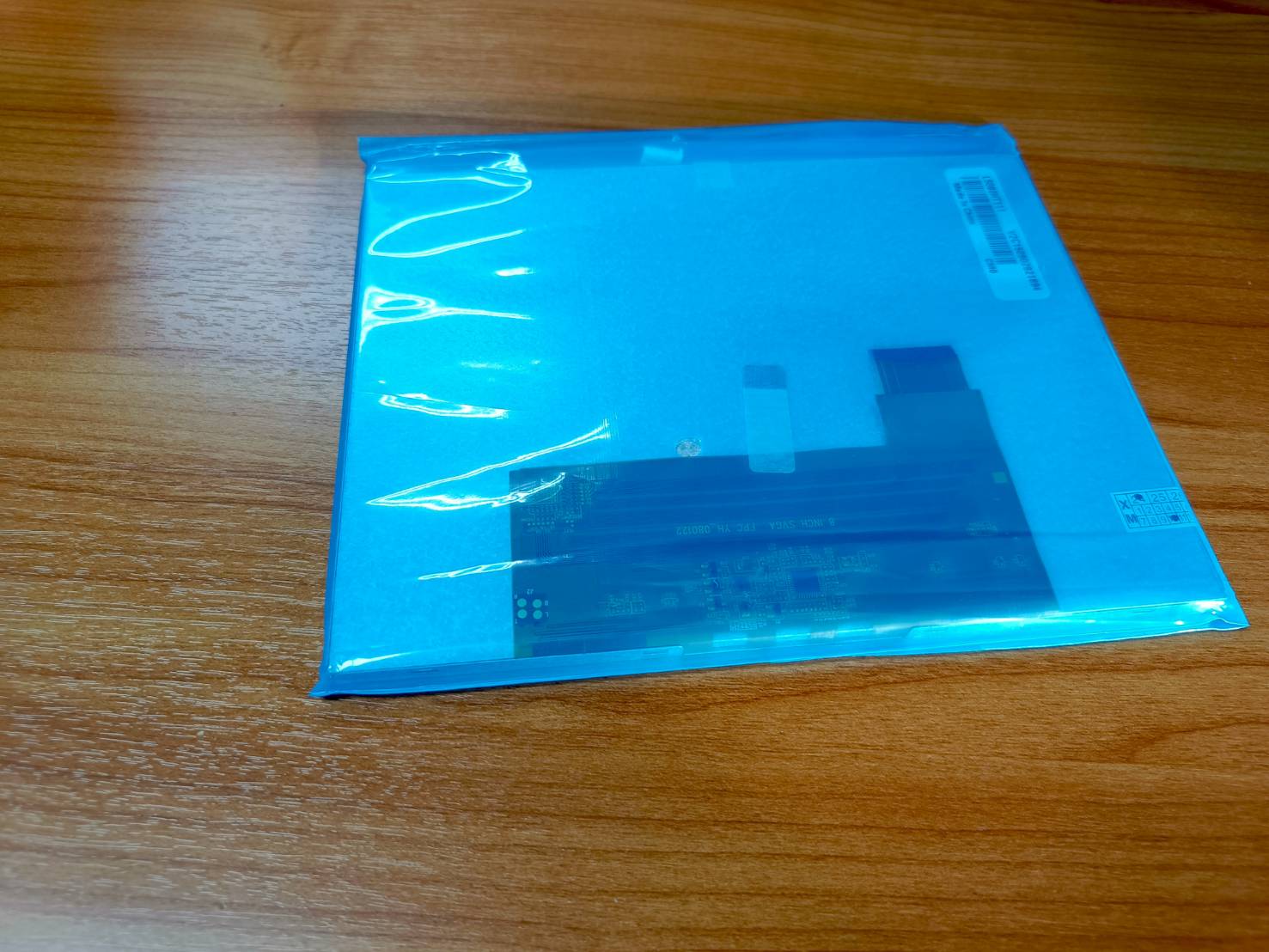 LS080HT111 LCD SCREEN