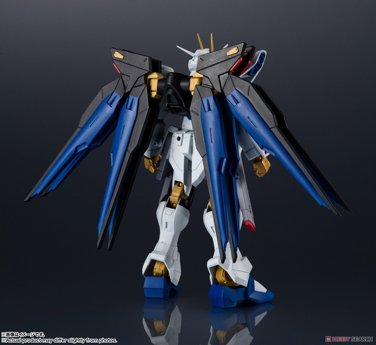 4573102640260 GU-28 strike freedom