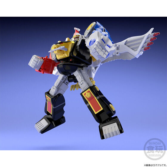 P-bandai SUPER MINIPLA GOSHIN GATTAI KAKURE DAISHOGUN & TSUBASAMARU SET W/O RAMUNE 4549660250937
