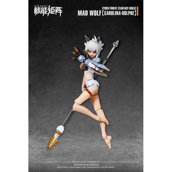 โมจีน 6972331600584 Nuke Metrix 1/12 " Mad Wold "