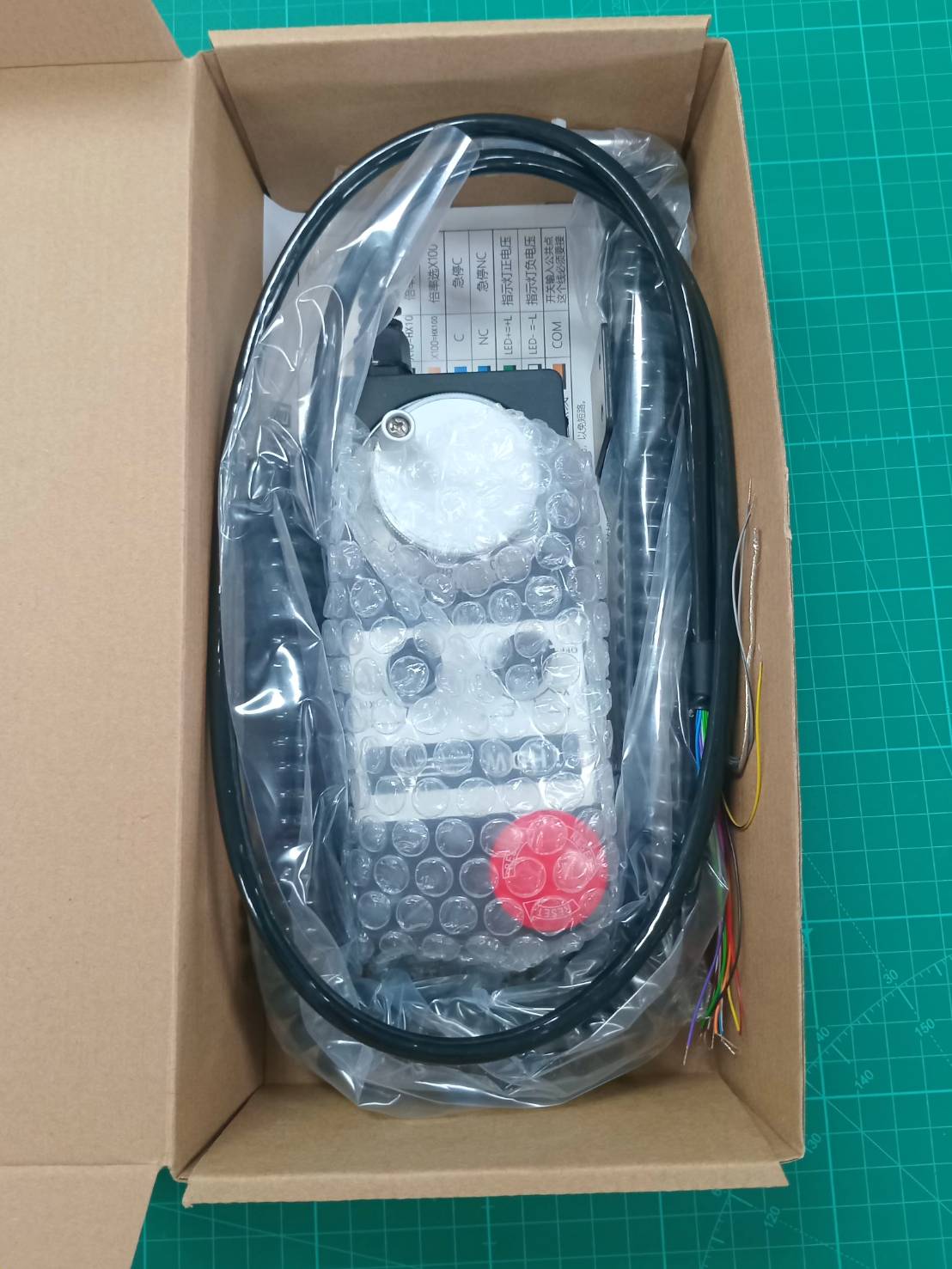 MANUAL PULSE GENEATPR IHDW-BLD6S-IM