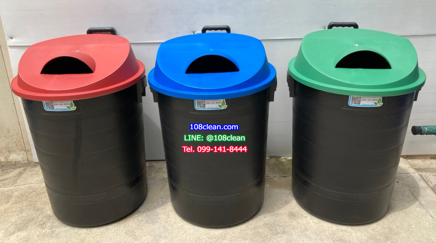ถังขยะพฤกษา ตัวถังสีดำ มีล้อลาก 120 ลิตร