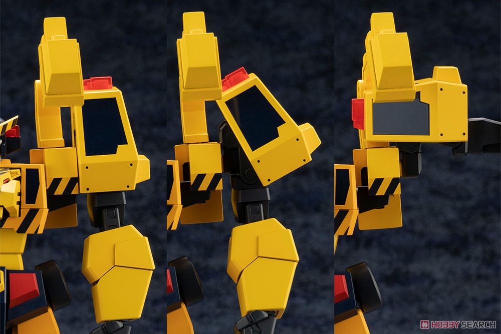 Kotobukiya 4934054045679 Super Build Tiger