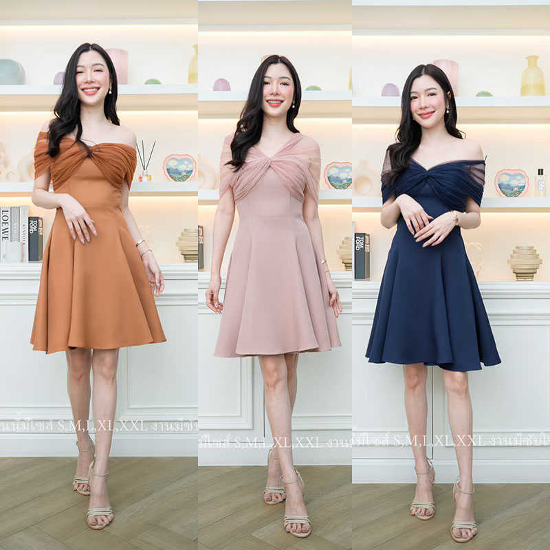 kudapy เดรสสั้นออกงานสีน้ำเงินกรมท่า/สีน้ำตาล/สีสีชมพูนู้ด ปาดไหล่แต่งผ้าซีทรู