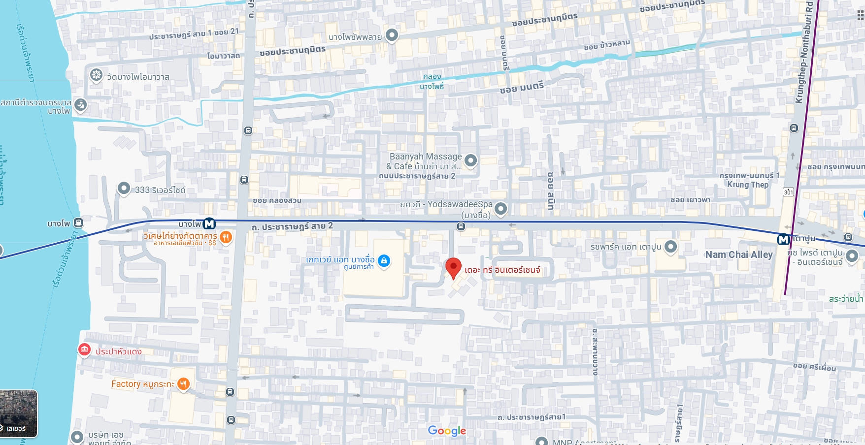 ปล่อยเช่าคอนโด The Tree Interchange (เดอะ ทรี อินเตอร์เชนจ์) - วิวแม่น้ำ 2ห้องนอน 2ห้องน้ำ 1ห้องนั่งเล่น - ใกล้ MRT เตาปูน บางโพ - ขนาดห้อง 58 ตรม+ที่จอด 12 ตรม รวม 70 ตรม ชั้น 37 ตึก A