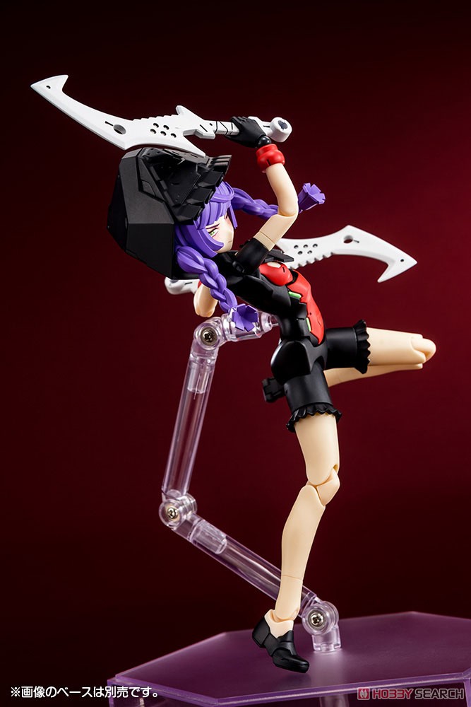 Kotobukiya 4934054053285 Chaos & Pretty Grandma