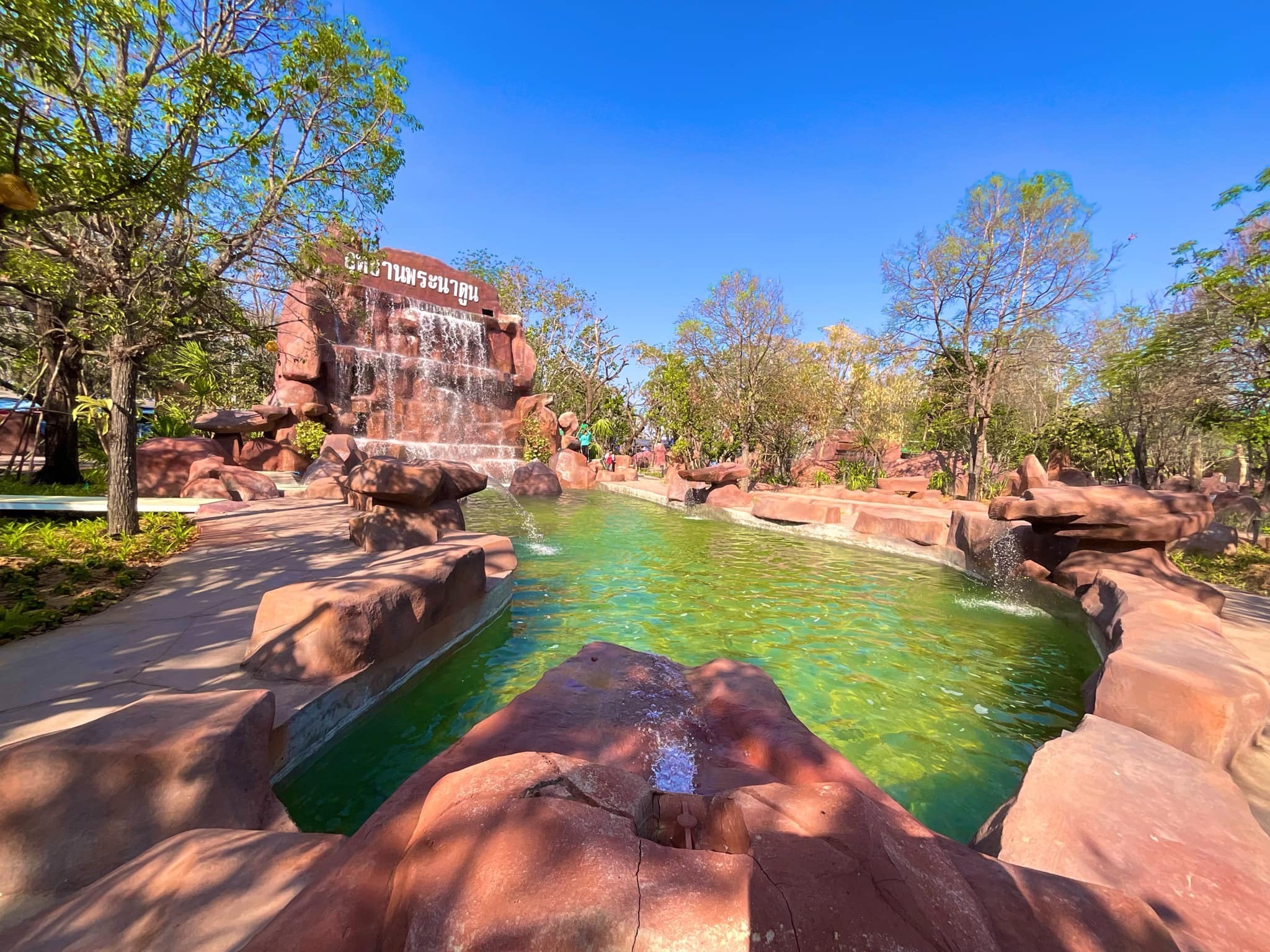 บรรยากาศการให้เยี่ยมชม #สวนพุทธศิลป์ #อุทยานพระนาดูนทะลุมิติ จ.มหาสารคาม สอบถาม โทร 061-6592998