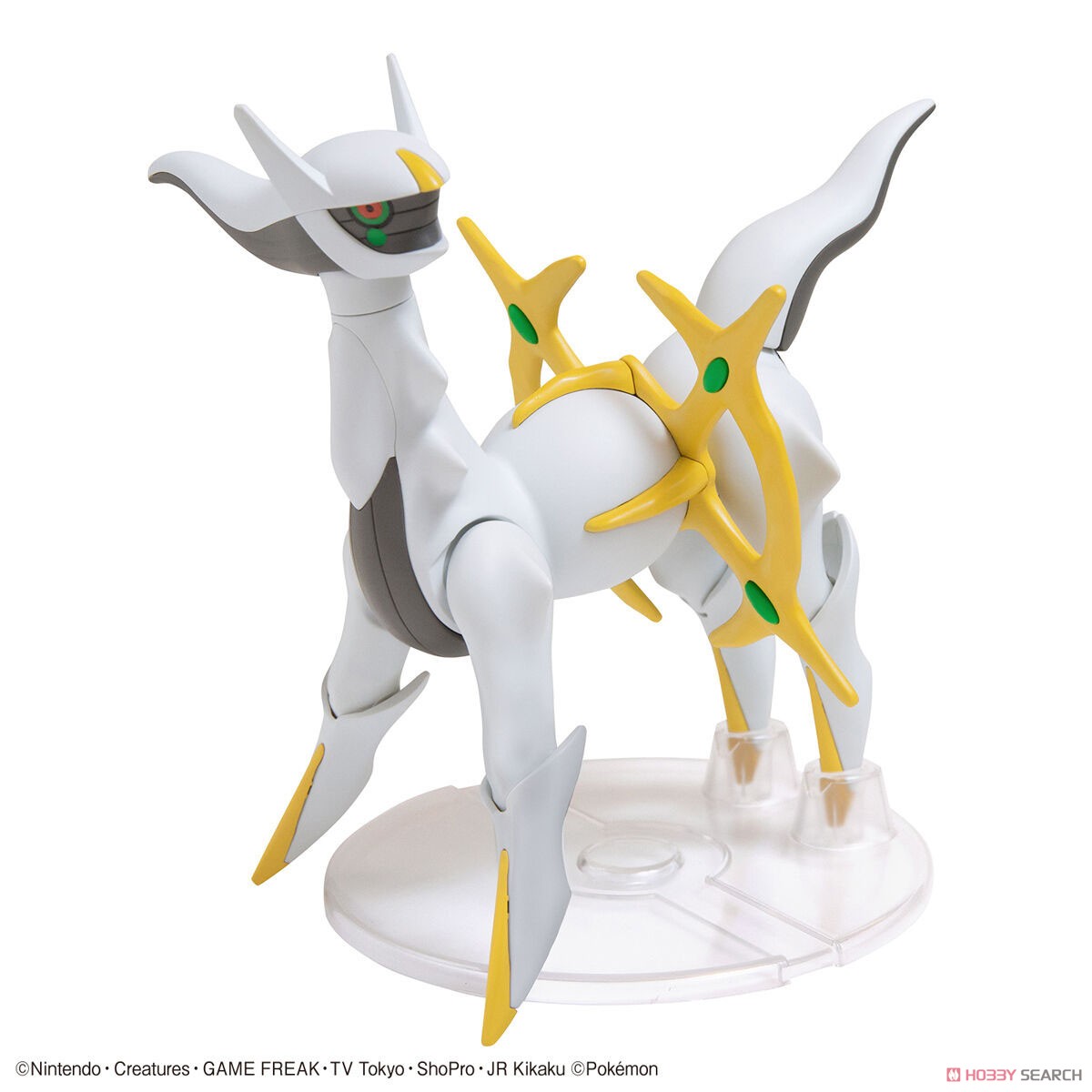 Bandai 4573102633453 POKEMON PLAMO COLLECTION 51 SELECT SERIES ARCEUS