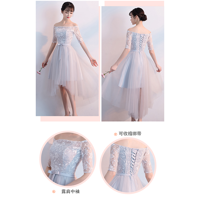 kudapy เดรสหน้าสั้นหลังยาวเปิดไหล่ออกงานสีเทา ชุดราตรีลูกไม้เปิดไหล่กระโปรงผ้าโปร่ง