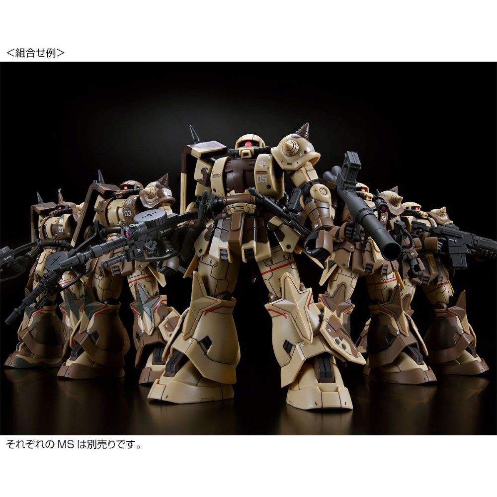 Bandai 4573102663962 p-bandai hg zaku high mobility surface type (Danan)