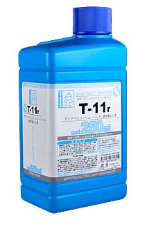 4571180860655 gaia t-11R Paint Remover R 250ml.