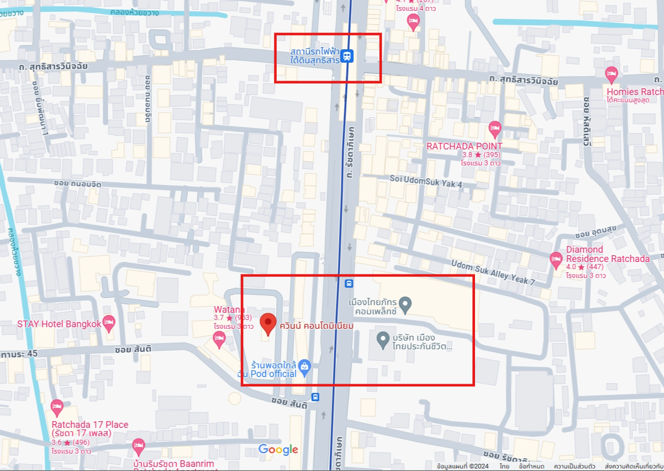 ให้เช่าคอนโด Quinn Ratchada 17 (ควินน์ รัชดา 17) โซน รถไฟฟ้า MRT สุทธิสาร 1ห้องนอน / 1ห้องน้ำ ขนาดห้อง 35 ตรม. ชั้น 12A ตึก A