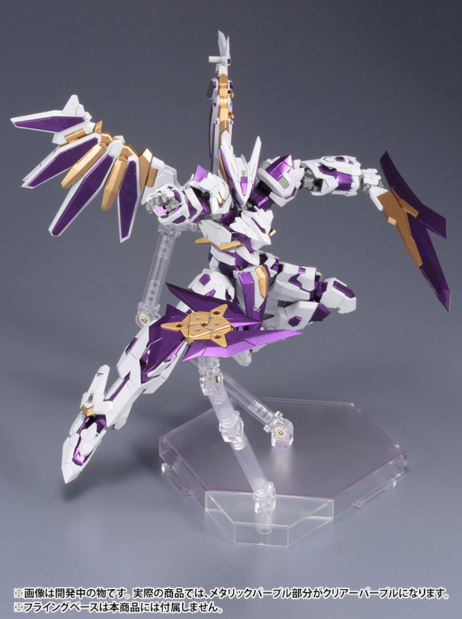 Kotobukiya 4934054066261 Frame Arms LX-00 RAY FALX RE2