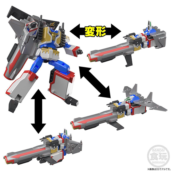 Bandai 4549660503545 Bandai Super MiniPla Brave Command Dagwon Lian & Gunkid 4 (Plastic Model)