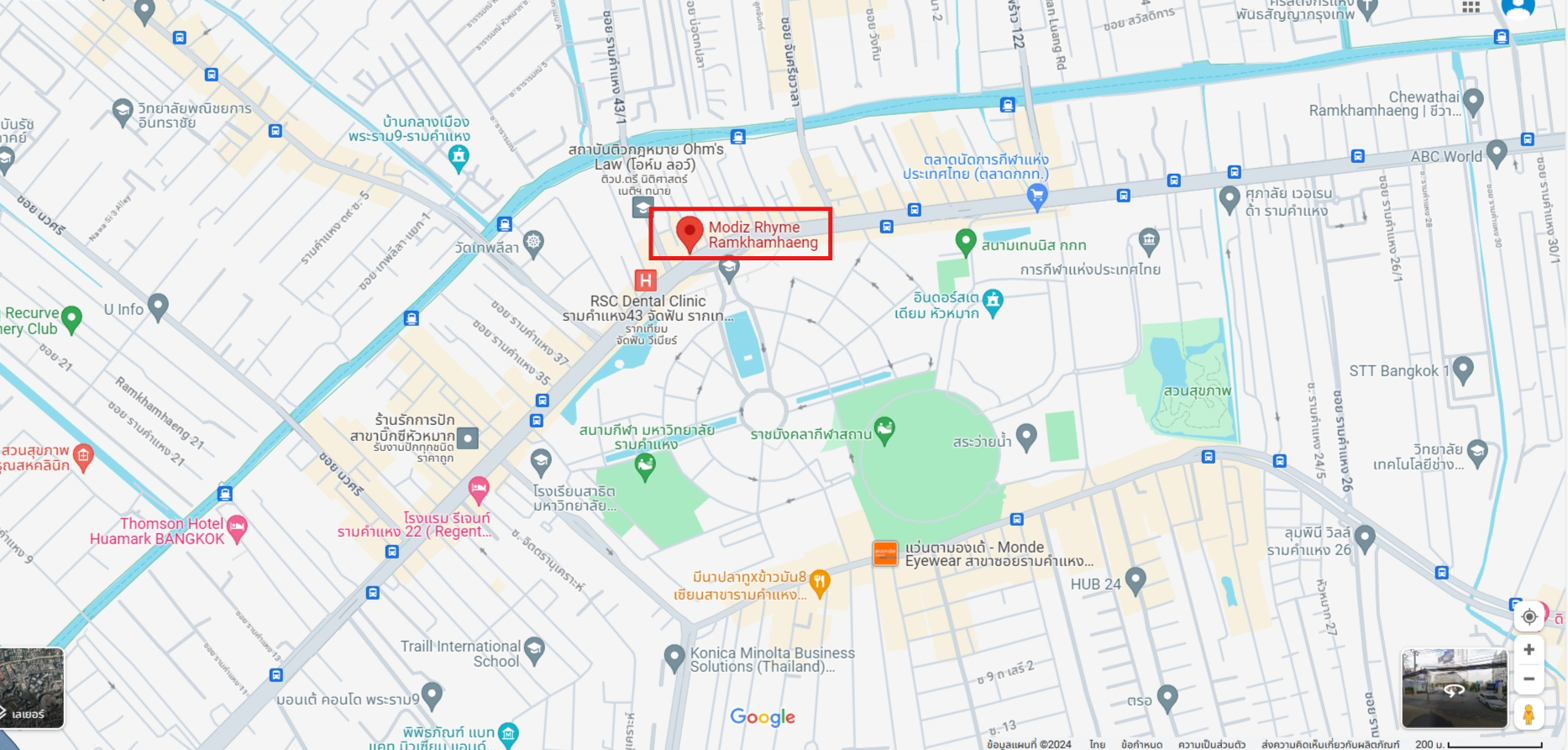 ปล่อยเช่าคอนโด โมดิซ ไรห์ม รามคำแหง Modiz Rhyme Ramkhamhaeng - 1ห้องนอน 1ห้องน้ำ 1ห้องนั่งเล่น - ใกล้ MRT รามคำแหง/มหาลัยรามคำแหง - ขนาดห้อง 26 ตรม. ชั้น 17